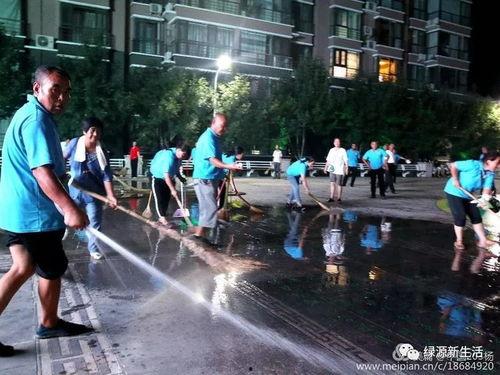 奋战吃瓜现场视频大全集,奋战吃瓜现场视频大全集精彩回顾