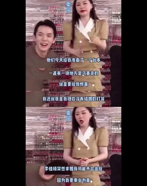 超理智吃瓜网友视频,视频背后的理性与娱乐