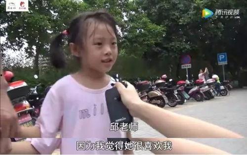 清远吃瓜老师事件视频,网络舆论下的教育伦理争议