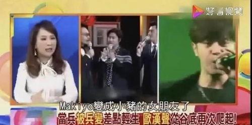 小鬼现场吃瓜视频大全,趣味视频大盘点