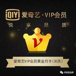 吃瓜视频免费会员