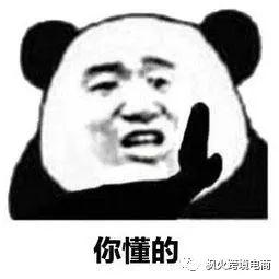nike吃瓜视频,从吃瓜视频看品牌背后的故事与争议