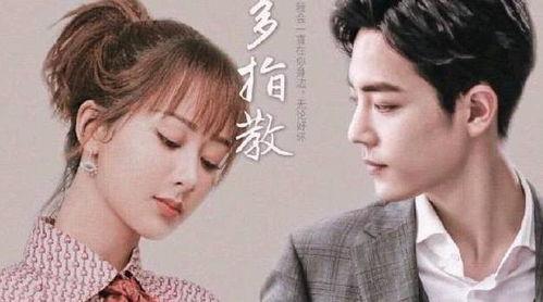 李现吃肖战杨紫瓜视频在线观看,视频在线观看揭秘幕后真相