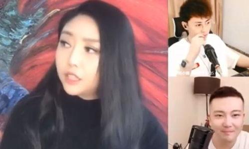 安吉吃瓜直播事件真相视频,真相视频曝光背后的真相