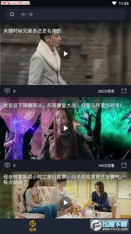 吃瓜51秒视频,揭秘娱乐圈最新热点事件